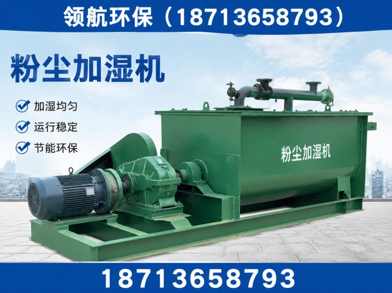 河间市通风蝶阀展示图